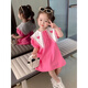 Zuo Feiluo 3879 filles robe d'été 2023 Jupe d'été de style coréen petite fille bébé princesse jupe tendance photo principale 90