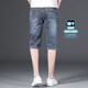 Septwolves pantalones cortos de mezclilla para hombre, pantalones de longitud media, delgados, delgados, rectos, elásticos, 2025, nuevos pantalones casuales de verano de tres cuartos 679 azul 28