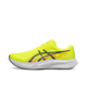 
Asics MAGICSPEED4 men and women racing carbon plate running shoes cushioning body test shoes training running shoes black 1012B677-001 spot 39