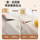 Xizi yarn balcony mat for sleeping, new bay window mat, window sill mat, universal for all seasons, customizable bay window cushion for master bedroom, removable and washable, Teddy velvet milk white upgraded model, easy to care for, customization, contact customer service to place an order for a quote