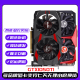 Colorida Yingchi GTX1050TI4G 960 2G 750TI 1030 1650 Desmontaje de la tarjeta Gráficos ASUS PH GTX1630 4G
