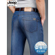 JEEP SPIRIT Mulberry Silk Summer Thin Jeans Middle-aged Men's Slim Straight Trousers Blue 723 [Mulberry Silk] 44 (waist circumference 3 feet 36)
