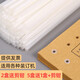 力易得凭证装订机铆管4.8/5.0/5.2管适用3847 3888塑料管热熔胶管钉 NO.3853得力原装5.2*500