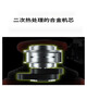 何健弓寸气动打磨机高速风动干磨砂纸抛光机 B9202a工业强力型热处理合