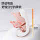 
BradMiller (BradMiller) baby toddler shoes for summer new baby shoes for boys' bag head anti-kick soft sole anti-slip spring and summer baby sandals 2108 pink single layer 12 inner length 12cm 15 sizes