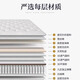 Mumin Hilton five-star hotel latex independent pocket spring compression spine mattress for home bedroom super soft 30cm thick five-star soft Hilton Royal Garden 30CM 1.8x2.0 meters