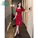 
Halo Queen red short-sleeved dress for women summer French square collar engagement dress vacation red skirt H52Q024