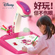 Manxue (Manxue) Projektion Board Kinder intelligent Zeichnung Projektor Maschinenmalerei Tischanzug kleines Mädchen Spielzeug Geburtstagsgeschenk Jahr alte Geschenkbox ++ Aisha Manicure Aufkleber großer Größe Aisha Lade