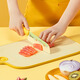 Chuidahuang Little Yellow Duck Santoku Knife Stainless Steel Sharp Multifunctional Fruit Knife Cooking Knife Kitchen Knife Chef's Knife