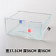 XMSJCHENGJIA适用于海尔冰箱冷冻抽屉配件冷藏盒子通用bc 5009