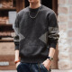 Nach der Erkundung Amerikaner Retro 698G schwerer Pullover Herren Winter verdickter Pullover losen 2024 Neuer Herbst- und Winterjacke Brown 3xl (180-200jin [Jin gleich 0,5 kg]))