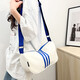 Oxford Stofftasche Frauen 2025 Neue Mode vielseitige One-Shoulder Crossbody Bod