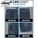 Jeep Spirit2024 Neuer Sommer Dünne Denim Shorts Herren Fünf-Punkte-lose geradlinige mittelpants lässige, vielseitige Stretchhose 671 Blaugrau 34 (2 Fuß 7)