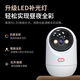 
Konka 4g camera surveillance wireless camera without connection with wifi for lifetime rechargeable traffic mobile remote monitor 360 degrees without dead angles with night vision home without network [WiFi flagship version] 5 million ultra-clear + 64G