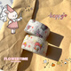 Mili Kuromi type student writing anti-cocoon finger protection bandage high-looking finger bandage girl Japanese ins anti-wear cute tape school season gift essential supplies