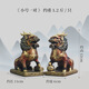 HUI XUAN LI full copper Qilin ornaments a pair of housekeeping office living room entrance craft decorations housewarming moving opening gift