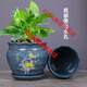 新款花盆陶瓷带托盘简约新中式阳台绿植兰花盆栽多肉花盆 灰7170幸福一个 陶瓷中等