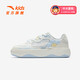 Anta Children's Sneakers Girls 'Chaussures 2025 Été Nouveau produit Souffle Campus Chaussures blanches Chaussures de planche basse IVORY Blanc / Frozen Blue-1 36
