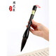 
Zhou Huchen's wolf hair brush pure sheep hair brush large medium small trumpet and brush with extra large size pulling bucket short pole level large regular script writing Spring Festival couplets and large characters calligraphy French painting Sha Menghai's Bangs calligraphy [With hair brush brush] [China Founded in 1694]