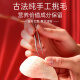九芝堂干燕窝燕盏礼盒100g 黑金标密盏 送孕妇长辈礼品马来可溯源礼物