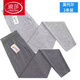 Langsha Men's Modal Thin Autumn Pants Summer Ultra-Thin Air Conditioning Pants Plus Size Slim Line Pants Underwear Loose Top (Light Gray + Dark Gray) 2 Pack 2XL Recommendation (120-150Jin Jin is equal to 0.5kg)