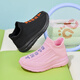 Pinduo Walking Chaussures de chaussettes pour enfants 2025 Spring et été nouveau style pour hommes et filles respirant anti-glip