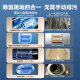 HAIER [BK5] Calentador de agua eléctrico de cañón plano de doble capa de 60 litros, limpieza de piel de botella azul pequeña, subsidio nacional 20% sin limpieza, varilla de magnesio sin reemplazo, 3300W Velocidad de frecuencia variable Calefiación de energía de primer nivel