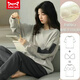 Catman Miiow Pyjamas mit Brustpads reines Baumwollwesen Pyjamas Frühling und Herbst, langärmelte reine Baumwolle können außerhalb von Heimbekleidungsset 9230 (brustfreies Baumwollpolster) M [vorgeschlagen 80-105jin [Jin gleich 0,5 kg]] abgenutzt werden.