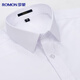 
Romon [Modal Anti-Wrinkle] Short-sleeved shirt for men in summer work business professional work formal wear white shirt men's clothing