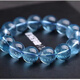 SIZAN Aquamarine Bracelet Ice Seed Wealth Transfer Temperament Sweet and Elegant Aquamarine Bracelet Unpopular Men Aquamarine 12mm