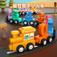 Niedliche magnetische Zug des Kinderspaßspielzeugs Frühschulgebäude Blocks Digital Train-Montage Magnetische Farbzahl Magnetguss-2-Lokomotive mit 26 Buchstaben