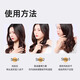 Diwei flower language dynamic spring care curling moisturizing broken hair styling fluffy no-wash shiny frizzy hair care elastin 235ml 1 bottle flower language shiny dynamic spring care