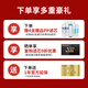 Joyoung water purifier machine household kitchen mineral purified drinking water tap water pre-filter ultrafilter machine 1283