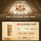 Jingdong-made German-style wheat craft whole-wheat beer 500ml*12 full box with rich wheat aroma
