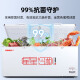 星星（XINGX）冰柜商用大容量冷柜500升以上冷藏冷冻两用冰柜双开门卧式冰箱雪糕柜超市便利店商用冰柜 1.9米718升丨-40℃除霜 1级能效728GE