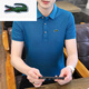 Crocodile Summer New Polo Shirt Herren High-End-Casual-Lappel-Trendy-Kurzärmel-T-Shirt im mittleren Alter im mittleren Alter J6636 Graugrün M 90-110jin [Jin ist 0,5 kg]