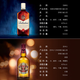 Chivas Regal Scottish Blended Whisky importierte ausländische Wein Chivas 500 ml + Bailingtan 500 ml