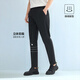 Hailan Home (HLA) casual pants men's light business fashion series four-sided stretch pants men's 25 spring and summer Chinese Valentine's Day gift black 80 HKCAW1J040A 33 175/84A33 recommended 135~142Jin [Jin equals 0.5 kg]
