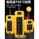 Zhengyi Niu 8000w 4 square meters with wired air conditioning water heater new energy vehicle charging 10a16a high power socket connection Bull black and yellow 5 holes without wires need to be wired by yourself