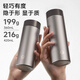 Fuguang pure titanium thermos cup for men and women titanium cup high-end water cup tea separation cup birthday gift Jingdong limited