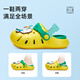 Tylanis summer new children's hole shoes for boys and girls sandals for toe anti-kicking baby stream tracing shoes beach shoes rice_brown 21