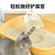 Hanshi Hanshi Tofu Cat Litter 10 Jin Jin is equal to 0.5 kg. Deodorized and dust-free large bag 20 kg tofu sand residue sand cattery cat supplies bag mixed cat litter original flavor 20 Jin Jin is equal to 0.5 kg