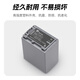 Fengbiao (FB) Sony Handheld DV-камера литиевая батарея, подходящая для AX700/60/45/30 CX680/610 PJ675 SEAT Зарядное устройство [3090MAH] FV100A двухэлектрический набор для двойного зарядного зарядки [3090MAH] FV100A