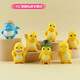 
Shantoulin Village milk dragon Xiaoqi doll desktop doll car ornaments trendy toy cartoon cute children's toy gifts Random five milk dragons
