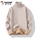 Woodpecker bottoming turtleneck sweater men's bottoming sweater autumn and winter inner sweater plus velvet and thickened white one-piece velvet sweater 10301/7003 white plus velvet and thickened L