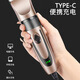 Pang Donglai Qualität Hair Clipper Elektrische Push-Clipper Haushalt Stille Elektrohändler Selbstgeschnittene Haarartefakt wiederaufladbare Selbstbedienungswerkzeug Haushalt elektrischer Push Clipper