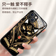 亿色师亿色师适用黑猫手机壳苹果16感iphone15promax玻璃14pro网红13mini新款x防摔猫咪//7/6s/ 11969质感黑 iPhone 13 Pro Max