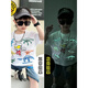 G.Duckkids Little Yellow Duck Set de manga corta para niños 2025 Summer Medium y gran ropa para niños Boy Ultraman Ultraman Set 1283 Set-White 110