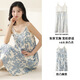 
Xin Ship Cloud Cotton Pajamas Women's Summer Thin Breathable Breathable Chest Paddle Striped Printed Nightgown Home Clothing Set Z6623 M80-100Jin[Jin equals 0.5 kg] Universal size