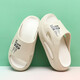
Thick-soled slippers for women in summer wear 2025 new sandals non-slip sponge cake sole home drag and shit feel casual beach shoes khaki 37-38
